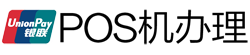 上思POS机办理